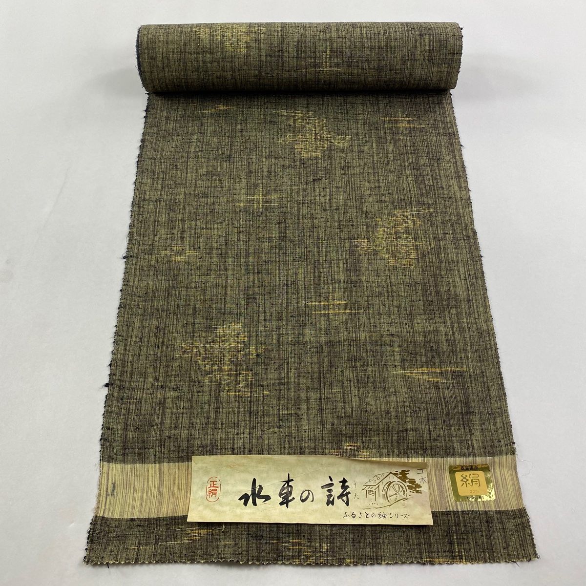 購入希望者専用 通電×○さぬき麺機○万能手打ち麺機 操作パネル付き 作業台