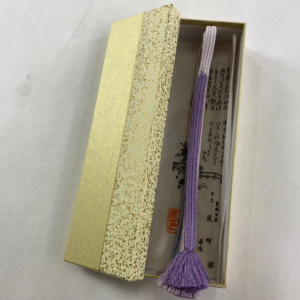 帯締め 無形文化財 有職組紐 道明 銀糸 薄紫 正絹 和装小物