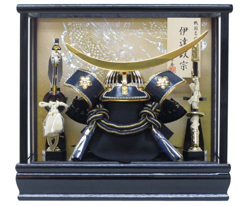 端午の節句五月人形 8号伊達兜ケース飾り 間口３３ｃｍ奥行き２３ｃｍ高さ３０ｃｍ ケース外寸 YN21881GKC