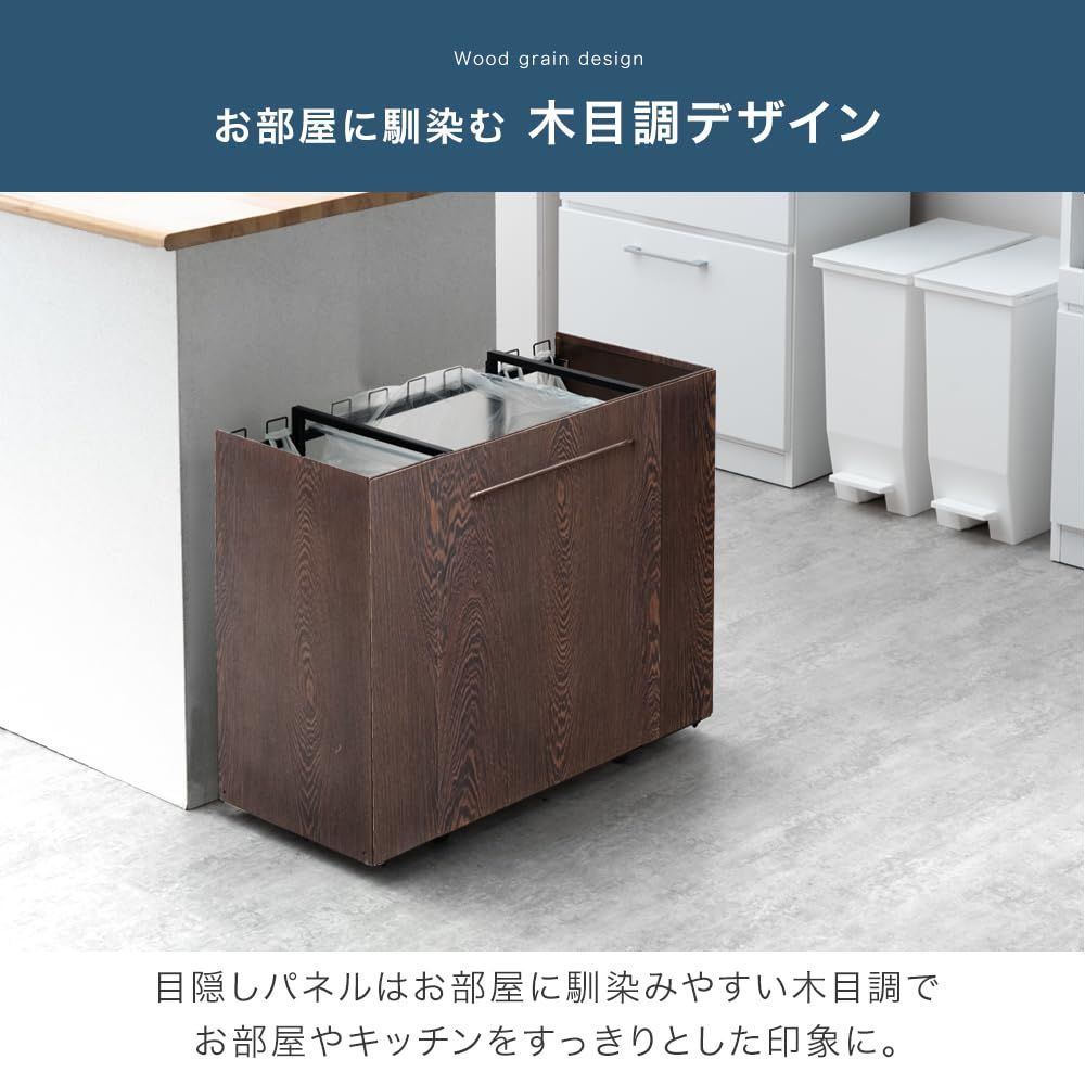 最大8分別 ダストワゴン