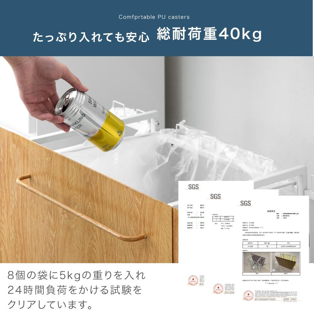 拡張式 最大8分別