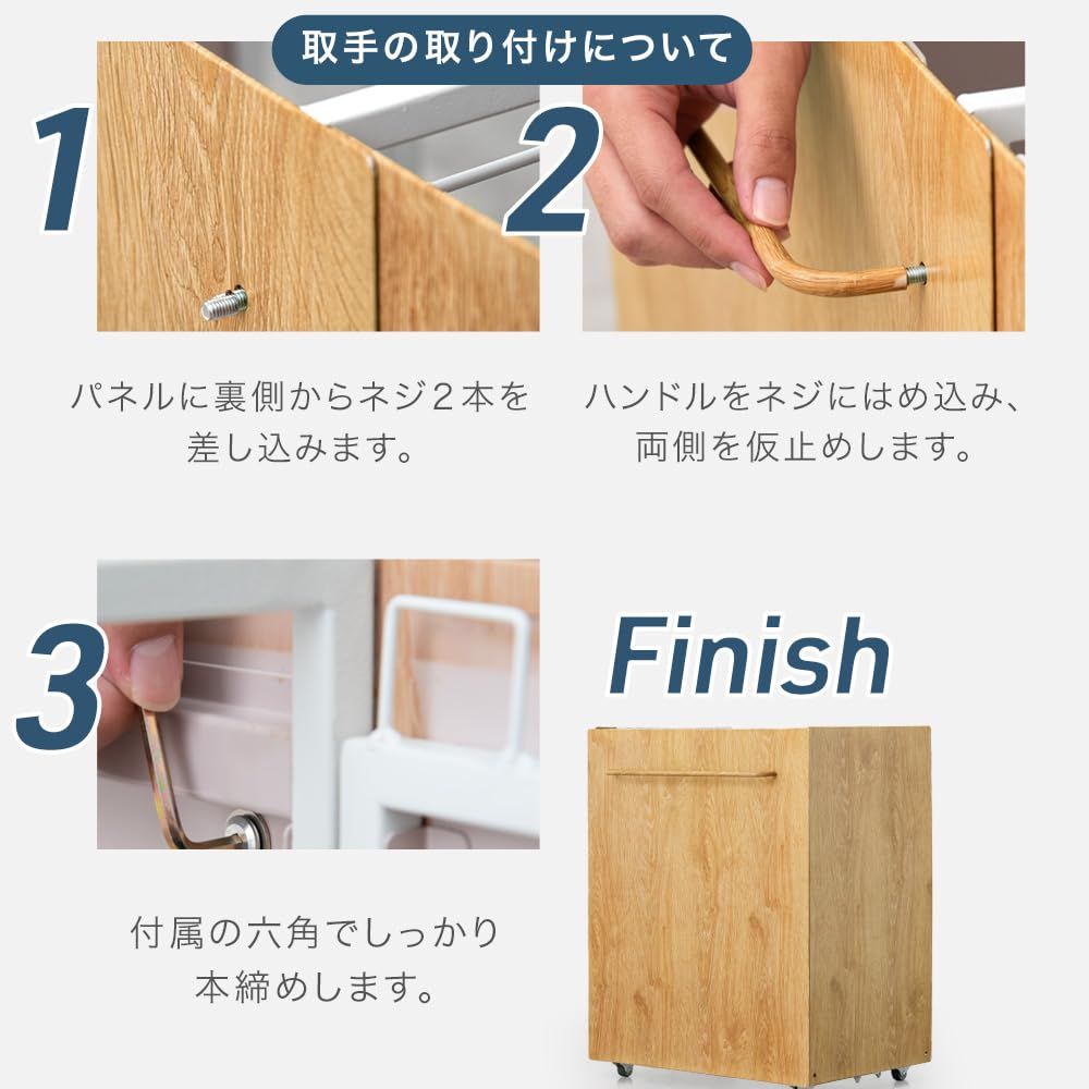 ゴミ袋スタンド ナチュラル