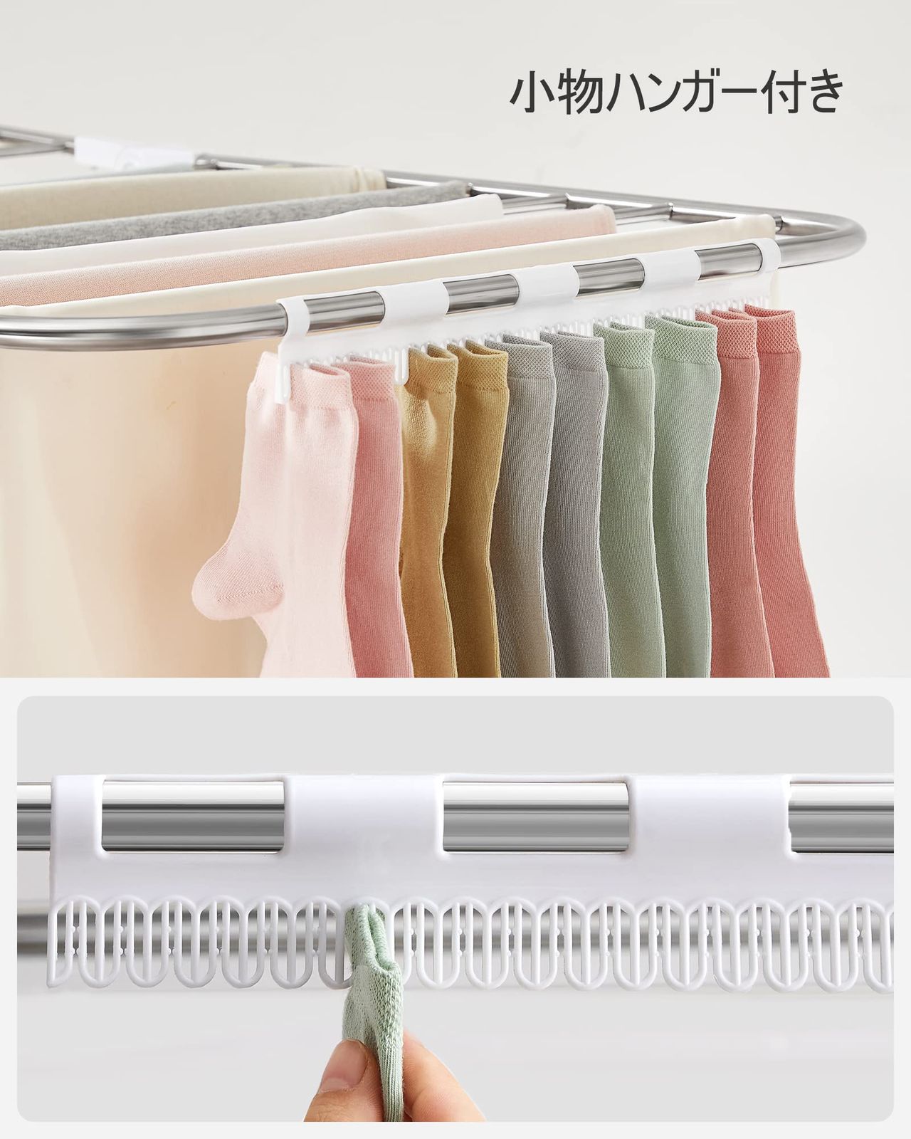 ベランダ 屋外 頑丈 スチール製 省スペース 錆びにくい 物干し竿 物干しハンガー コンパクト 幅157cm 折り畳み タオル干し 完成品 布団干し 洗濯干し 物干しスタンド LLR053W01 室内 物干しラック WWW_OPDRERGINERDOGAN_COM