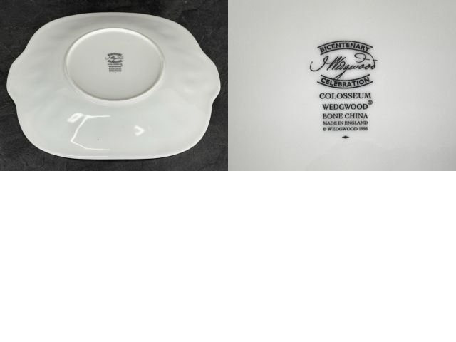 ウェッジウッド プレート