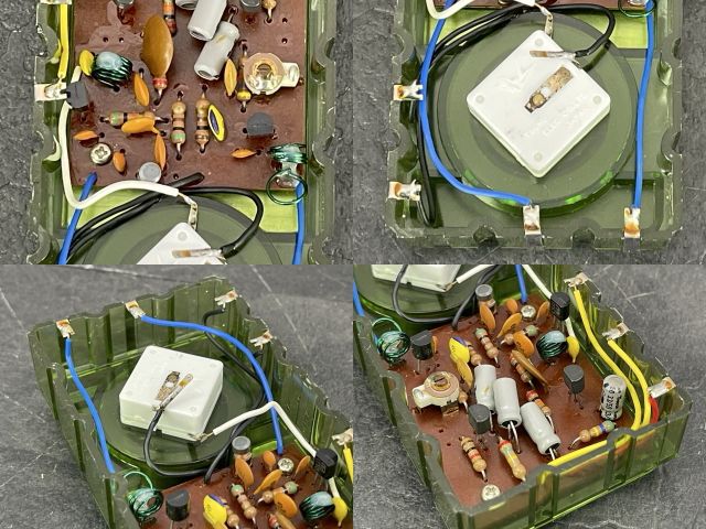 学研 電子ブロック