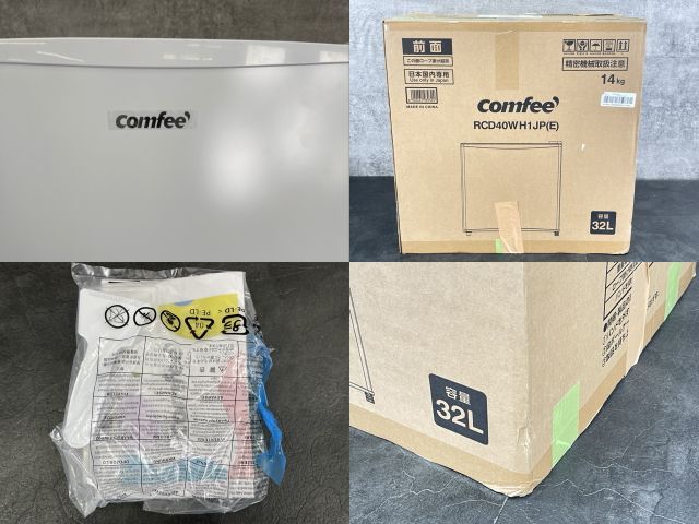 1ドア冷凍庫 comfee コンフィー RCD40WH1JP 32L 2025年 楽天市場】＼先行セール58%OFF！／ 【送料無料】前開き 冷凍庫 小型