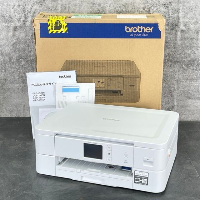インクジェットプリンター 複合機 brother ブラザー DCP-J528N プリビオ インク有 印刷枚数わずか 111039 23266