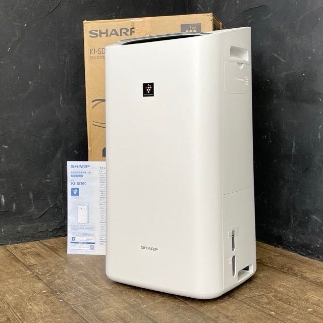 美品 シャープ 除加湿空気清浄機 【中古】動作保証 SHARP KI-SD50-W