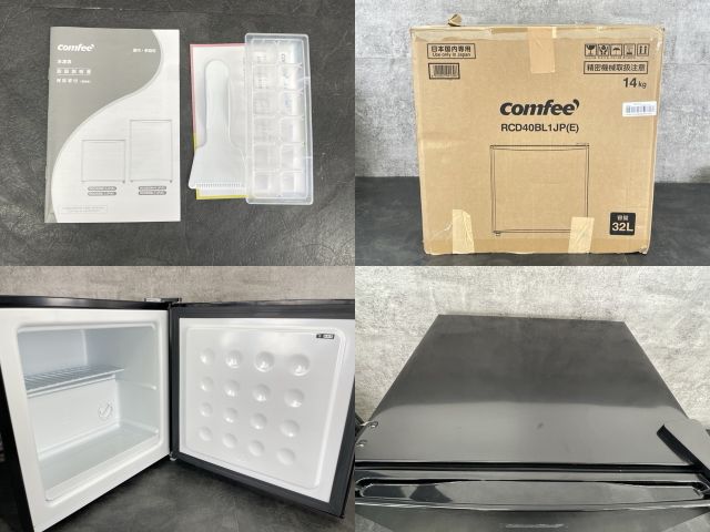 1ドア ノンフロン冷凍庫 【】comfee コンフィー RCD40BL1JP ブラック