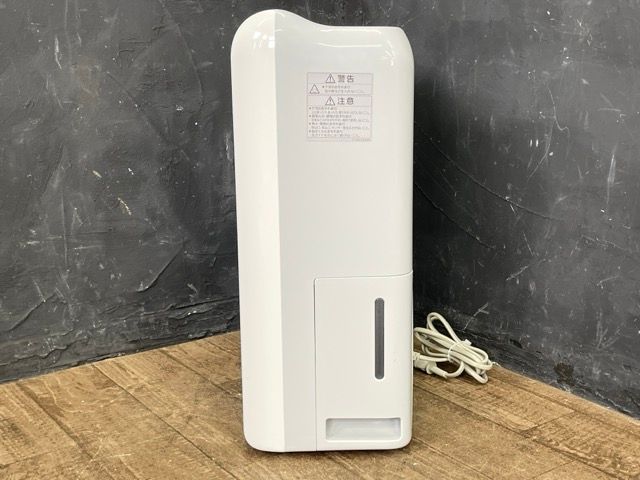 三菱 衣類乾燥除湿機 MJ-120MX-W ムーブアイ 2018年製 三菱 衣類乾燥除湿機 MJ-120MX-W ムーブアイ 2018年製