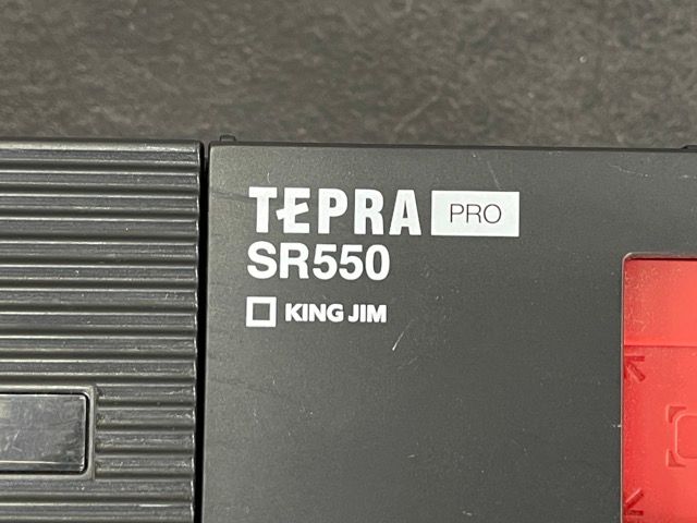 TEPROPRO