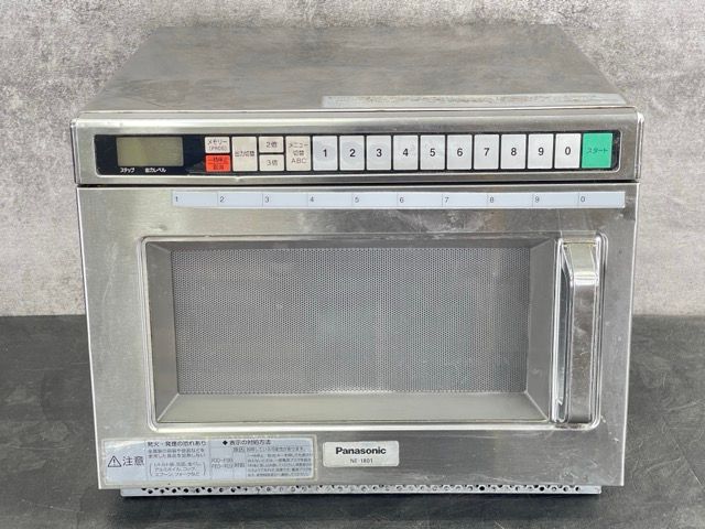 業務用 電子レンジ Panasonic パナソニック NE 1801 単相200 V 18 L 1800 W 厨房 コンビニ 514796