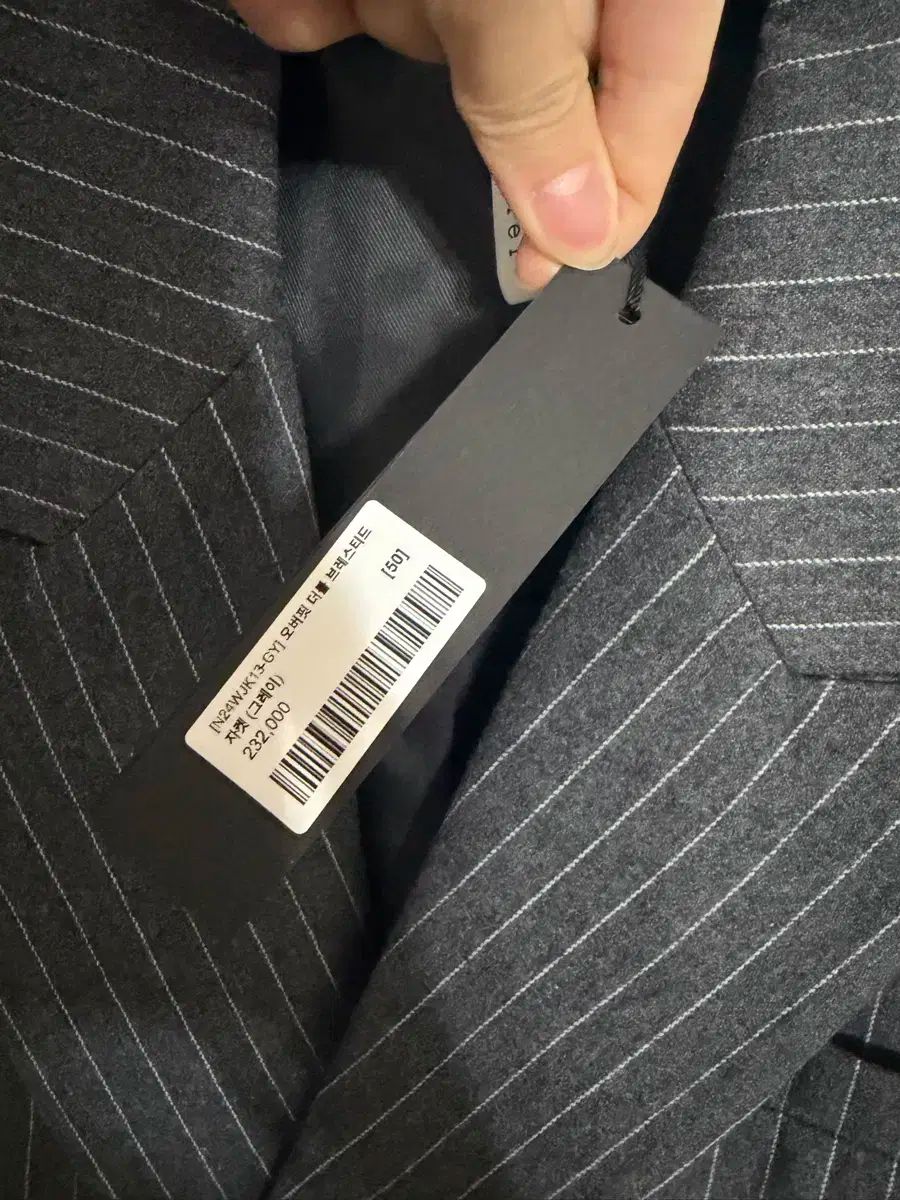 NOIRER オーバーサイズ