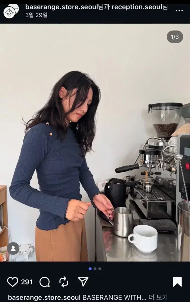 BASERANGE ベースレンジ long sleeve S