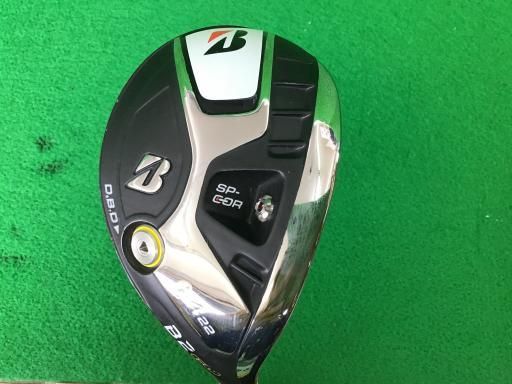 ブリヂストン BRIDGESTONE B2 HT H4 ユーティリティ UT NS PRO 850GH