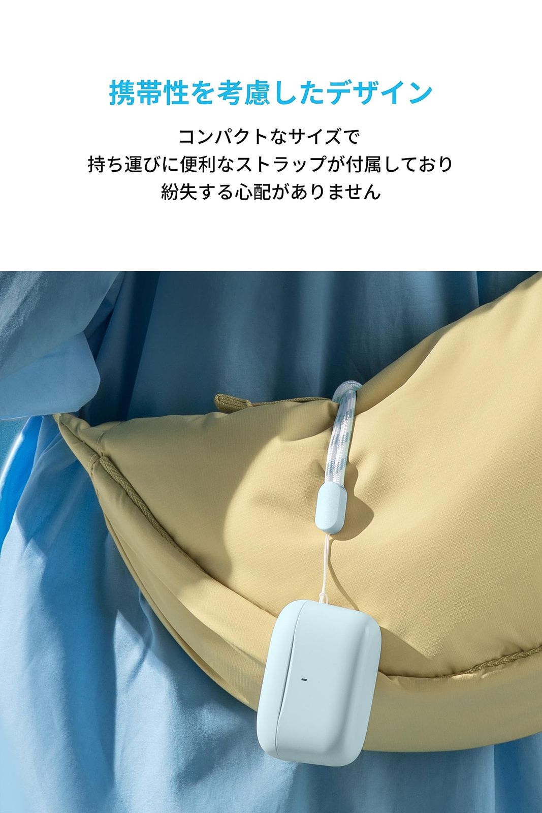 最大28時間音楽再生