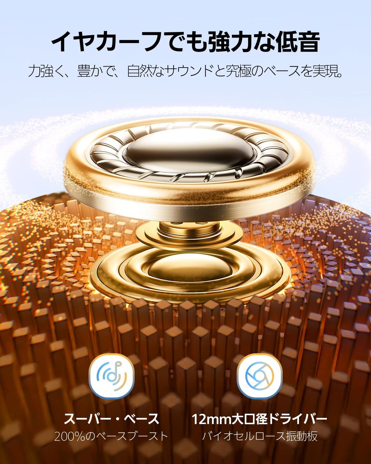  Baseus Bass BC 1 イヤーカフ ワイヤレスイヤホン オープンイヤー 最大38時間再生 Bluetooth 6 0 ベースブースト機能 IP 55防水 アプリ 大音量 音漏れ防止 耳を塞がない 耳挟み式 完全ワイヤレス 開放 ワイヤレスヘッドホン ヘッドホン