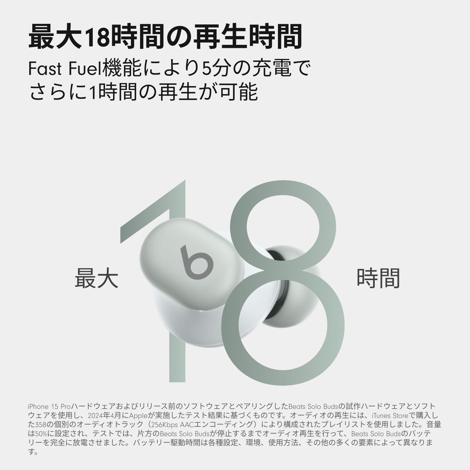 - ストームグレイ