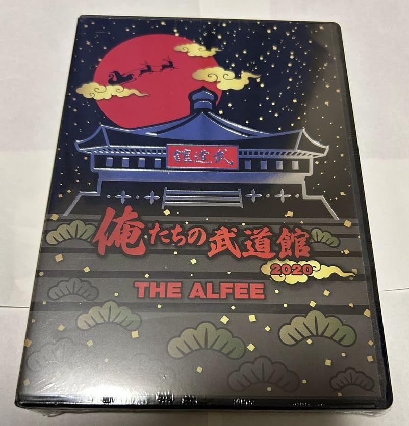 THE ALFEE ジ アルフィー グッズ 俺たちの武道館2020 Blu ray ブルーレイ