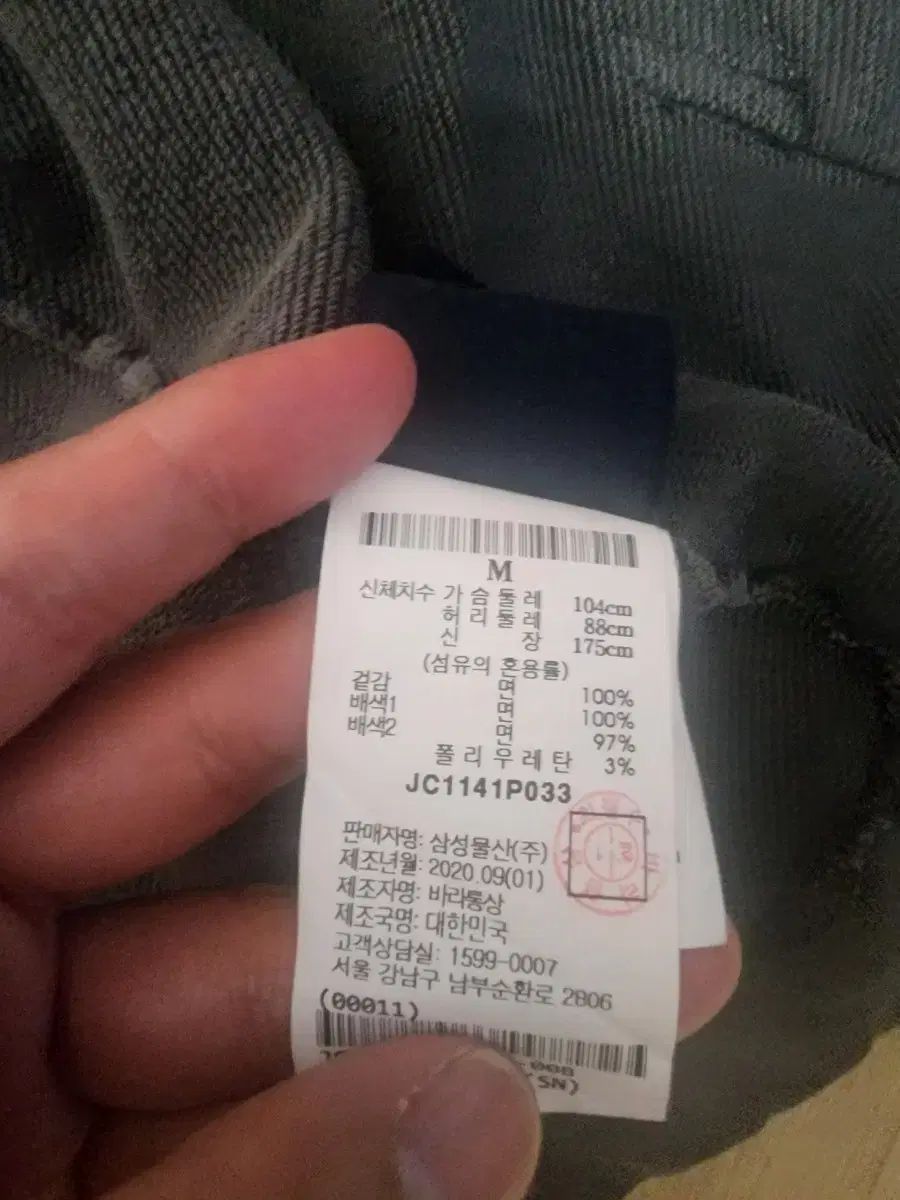 ジュンジュンのヴィンテージウォッシュ フードジップアップ グレー M