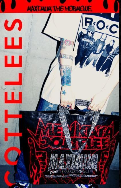 マキシマムザホルモン 2025 グッズ ジャンボバッグ JMBO BAG バッグ