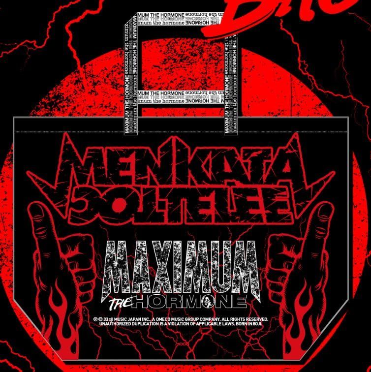 マキシマムザホルモン 2025 グッズ ジャンボバッグ JMBO BAG バッグ