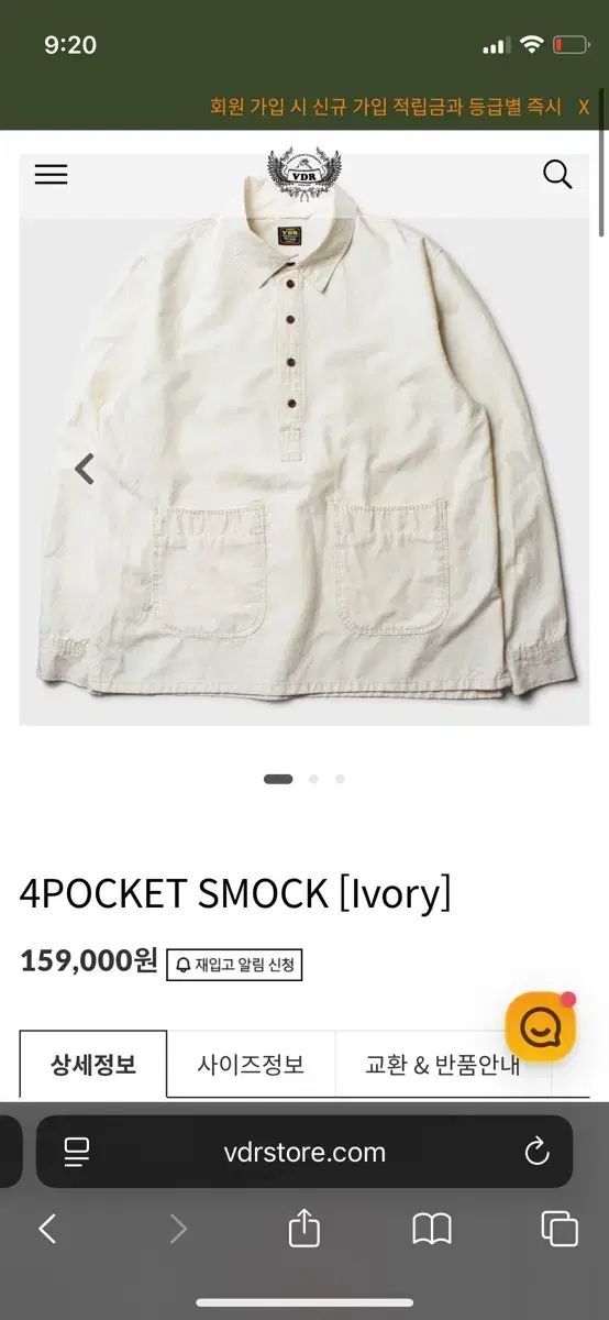 グランディア　本編、体験版、予約特典、攻略本 グランディア 本編、体験版、予約特典、攻略本