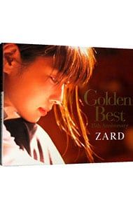 Golden Best 15th Anniversary　CD DVD 写真集 ZARD Official Website – WEZARD.net | Golden Best ～15th