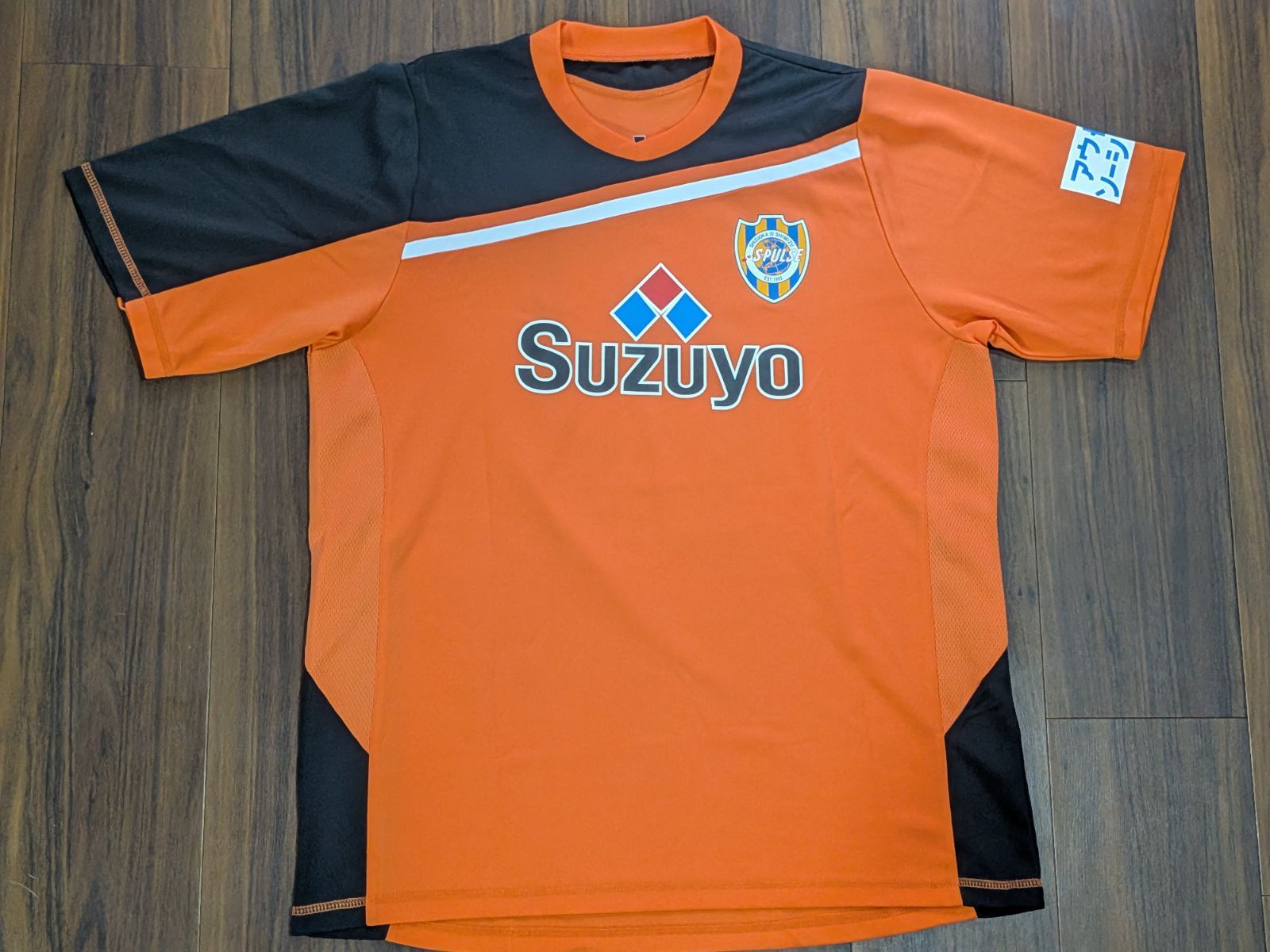 Jリーグ 清水エスパルス 2011年 小野伸二 18番 ユニフォーム M