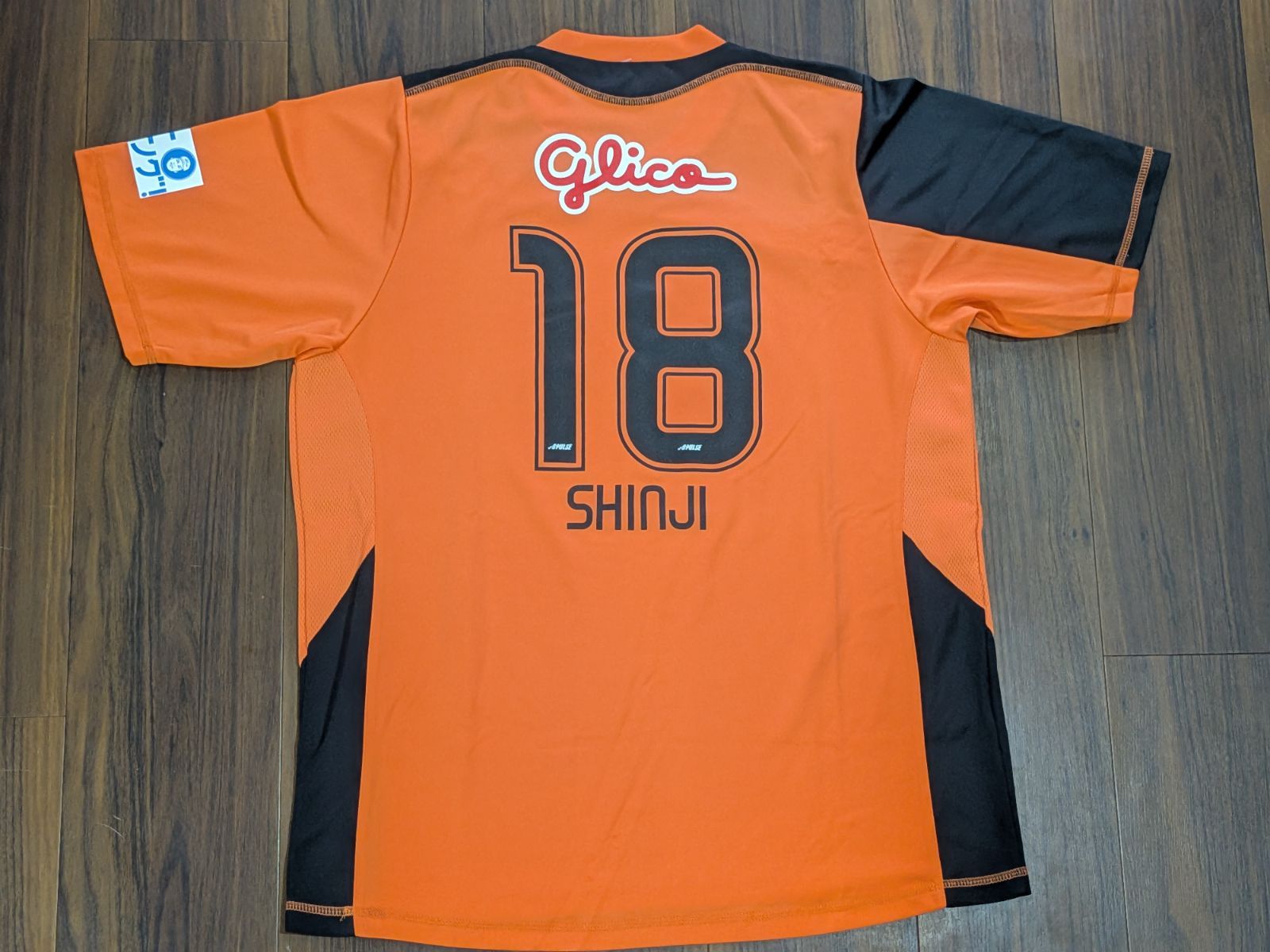 小野伸二 VfLボーフム ユニフォーム 小野伸二 VfLボーフム