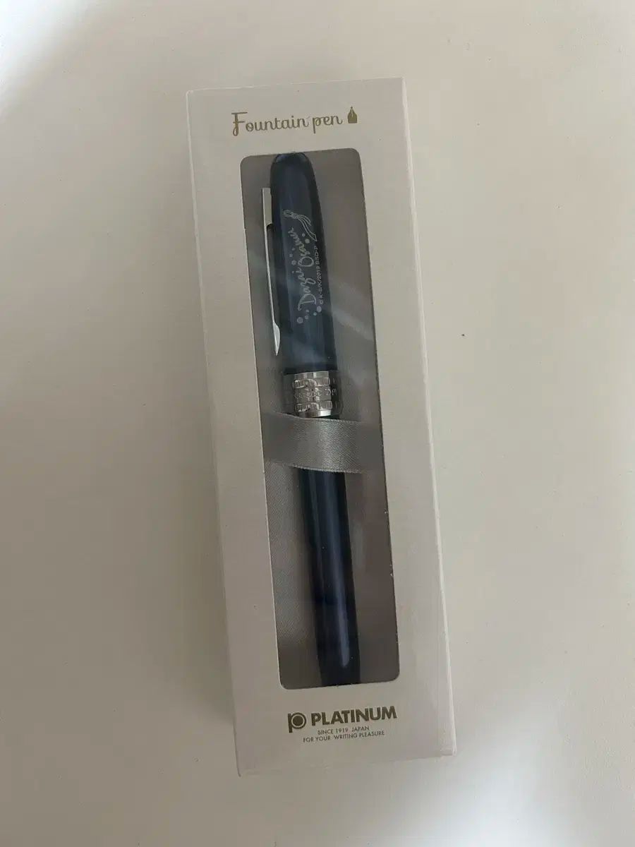 文豪ストレイドッグス 太宰 万年筆