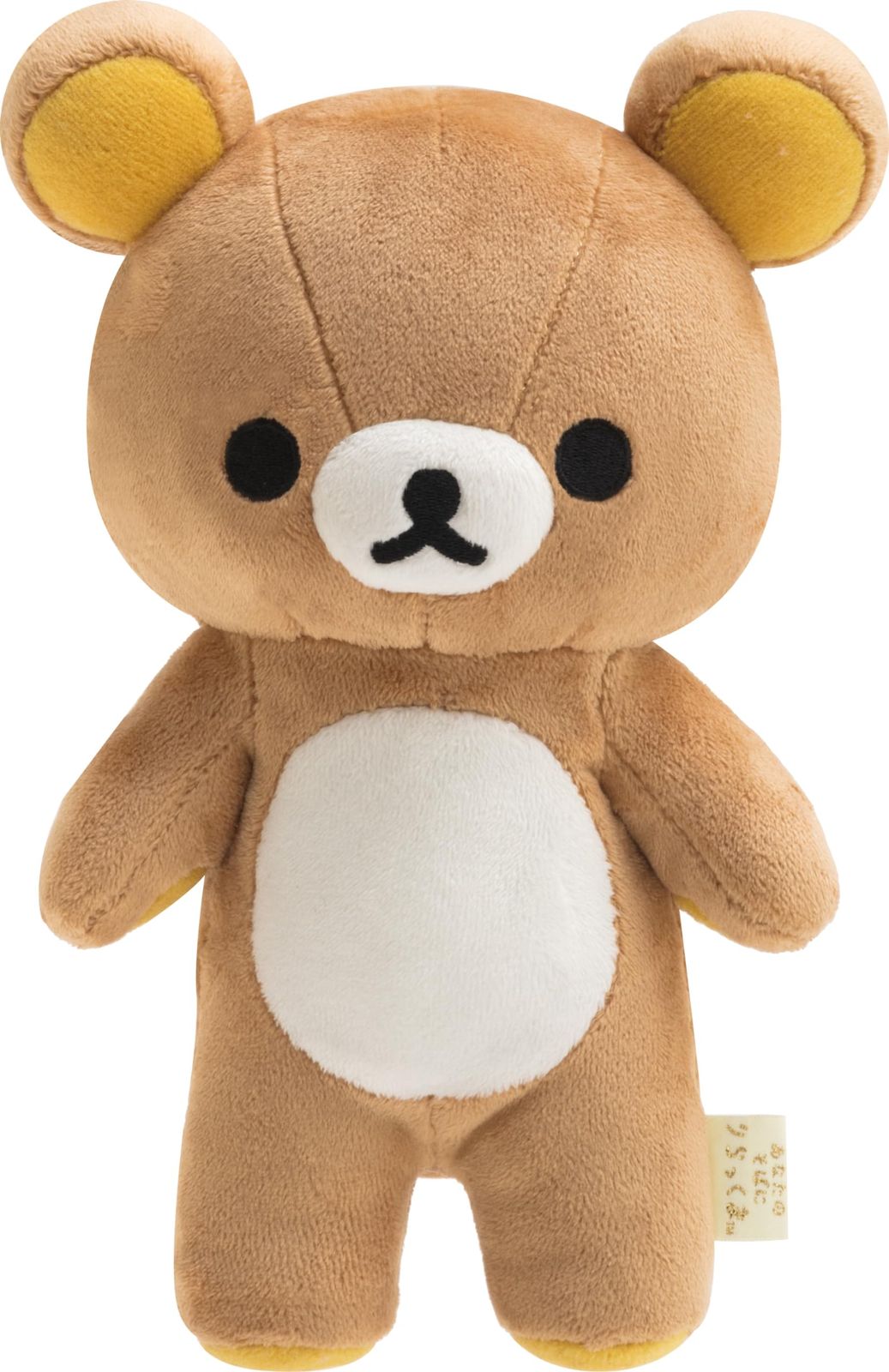 超激レア☆ハローキティ with シーズー（L）☆2002