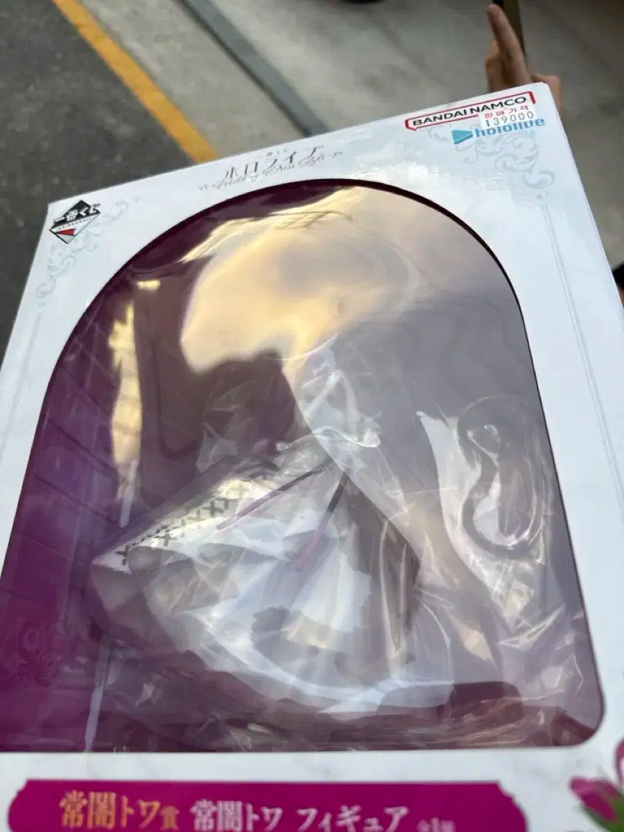 トコヤミトワ ウェディングフィギュア COOGI クージー