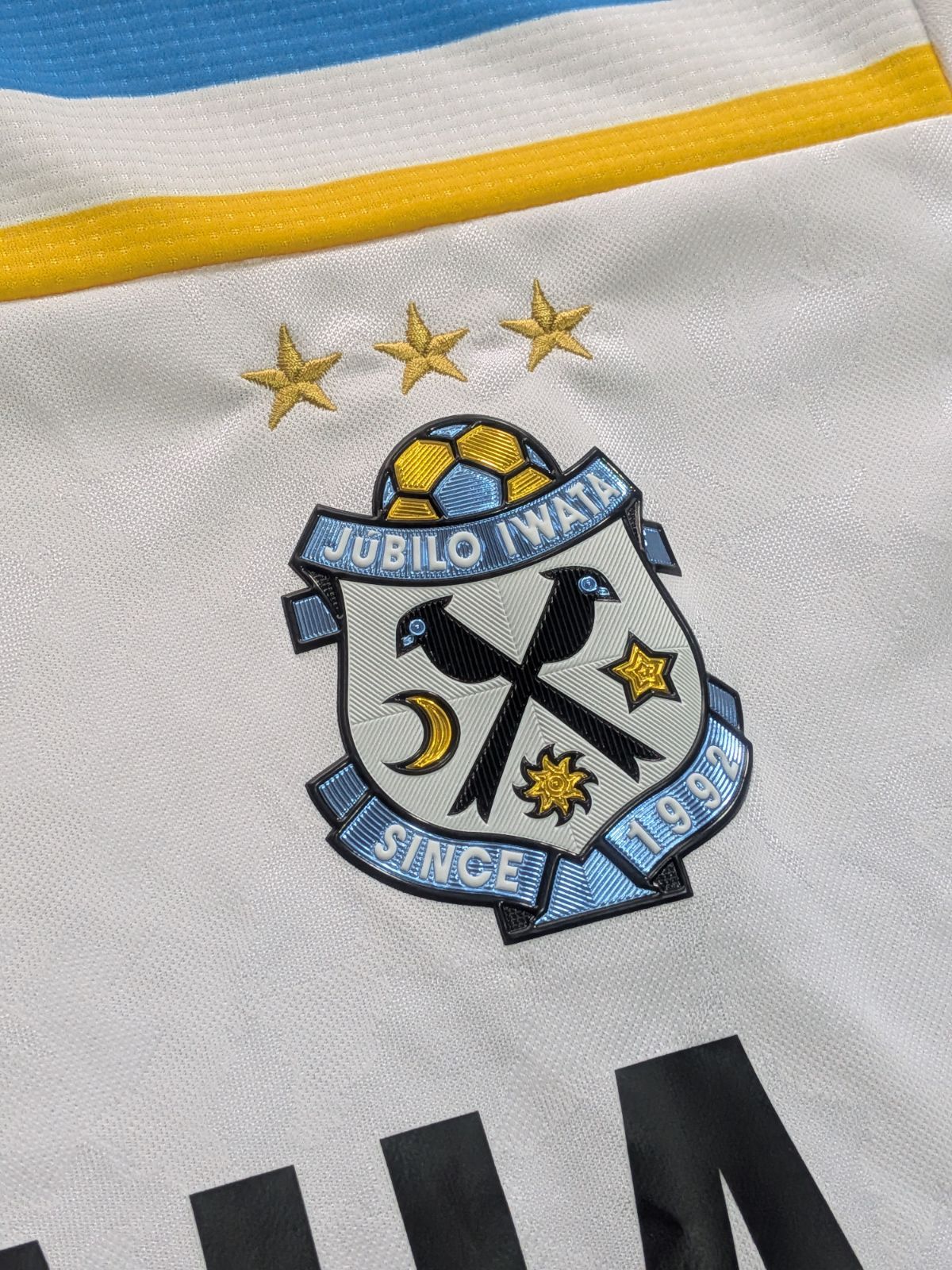 希少 美品 Admiral ジュビロ磐田 2022年 アウェイ オーセンティック