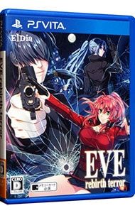PSVita／EVE rebirth terror