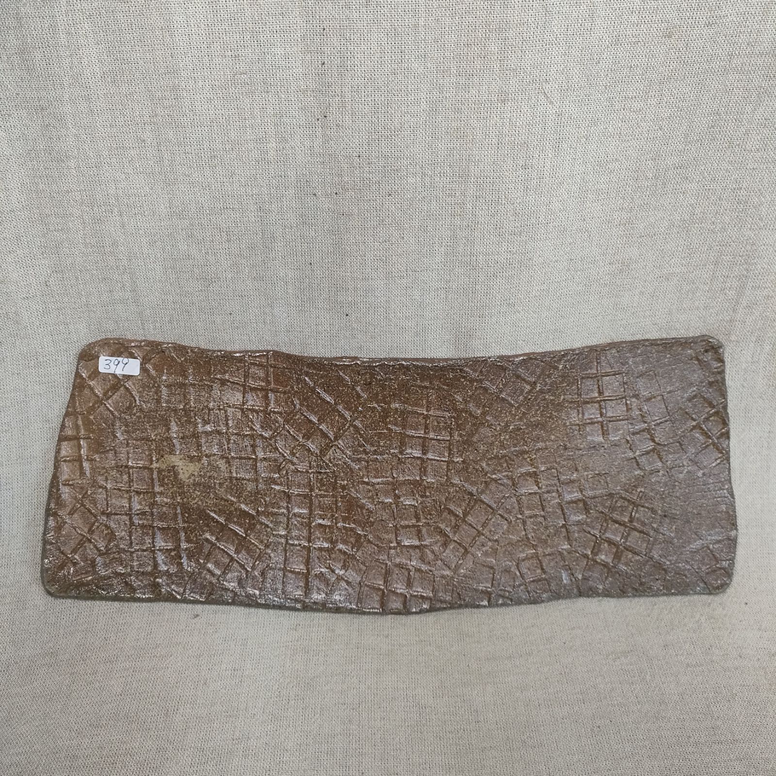 焼き締め陶板 35cm 叩き長皿 唐津焼 山茶窯 - メルカリ