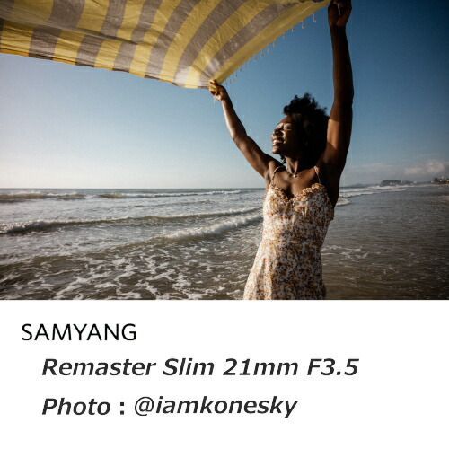 サムヤン 光学ユニット交換式オートフォーカスレンズ