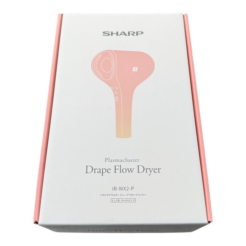 SHARP ドレープフロードライヤー IB-WX2-P ピンク