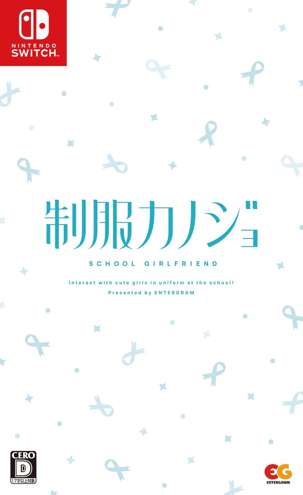 Switch 制服カノジョ なし 通常