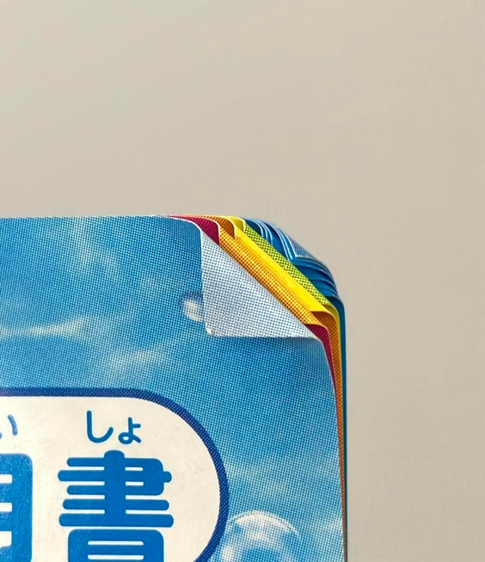  タカラ マーメイドメロディー ぴちぴちピッチ イーピッチマイク e kara ぴちぴちピッチバージョン スターターセット 電子玩具 なりきりアイテム その他 おもちゃ