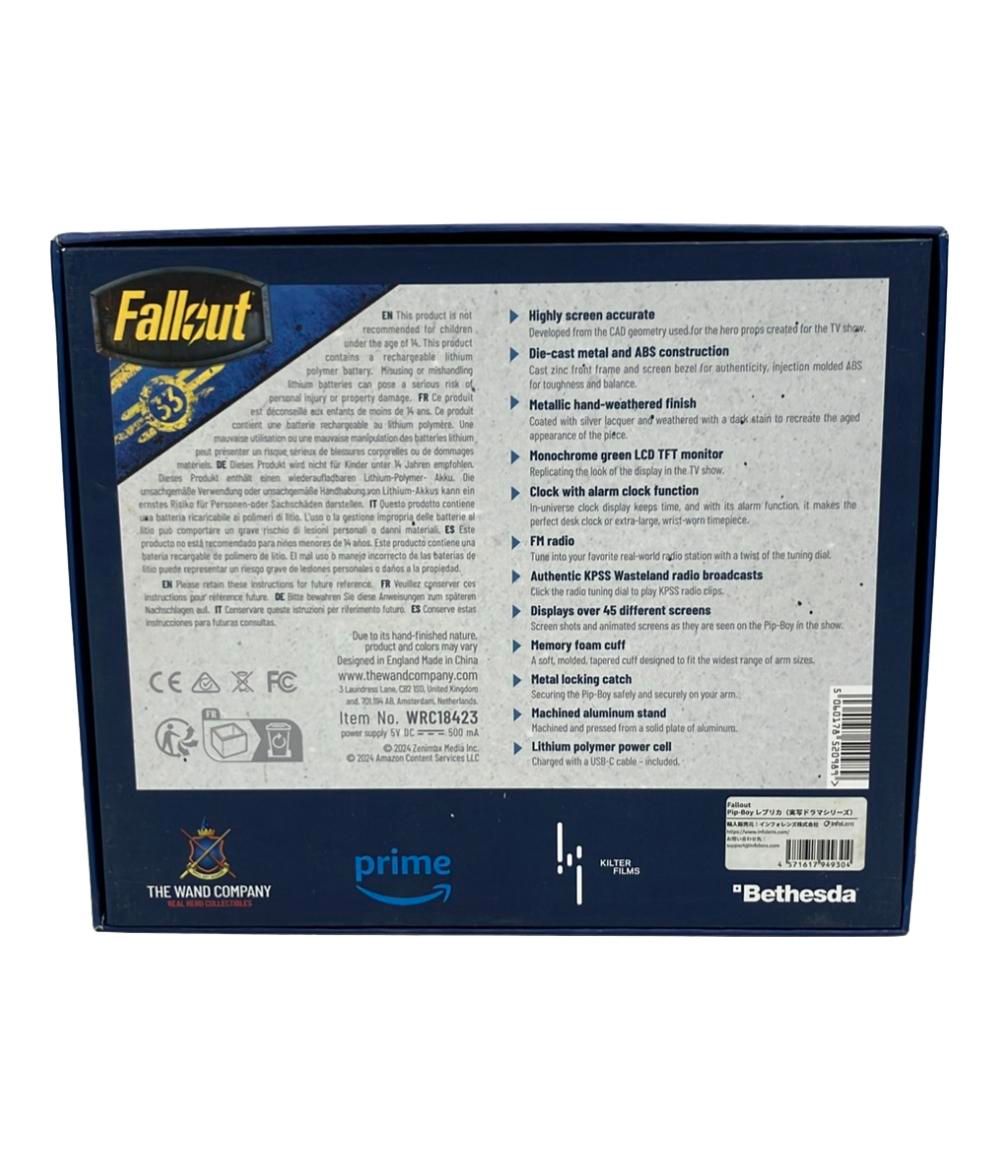 Bethesda fallout Pip Boy 3000 Mk V ダイキャスト