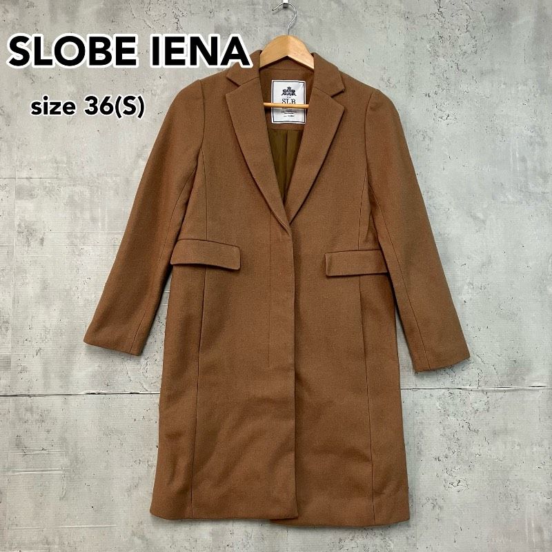 SLOBE IENA スローブイエナ 極上ウール90% 上品なキャメルロングコート 