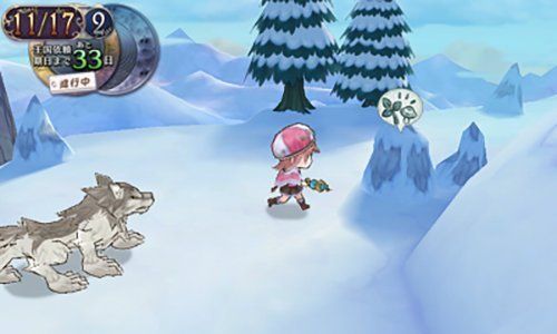 ロロナのアトリエ はじまりの物語