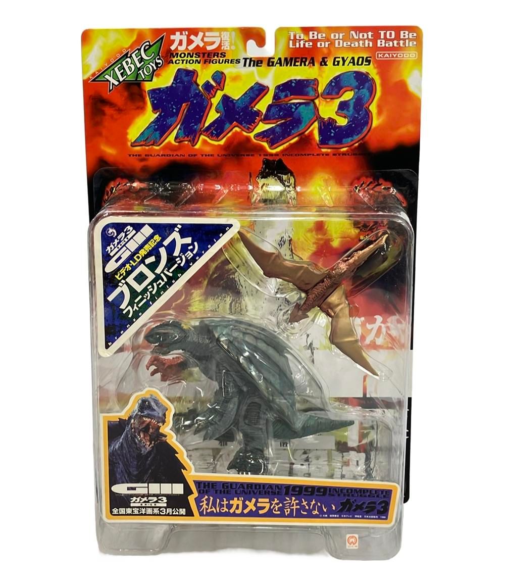 美品 海洋堂 XEBEC TOYS ガメラ3 邪神 覚醒 ブロンズフィニッシュ