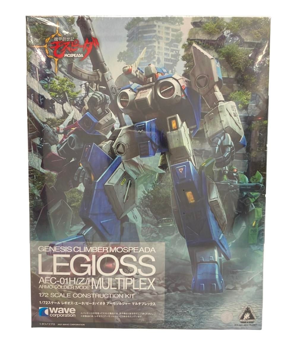 美品 メンテ済 YAMAHA RGZ-II 日本製 SSH コイルタップ搭載