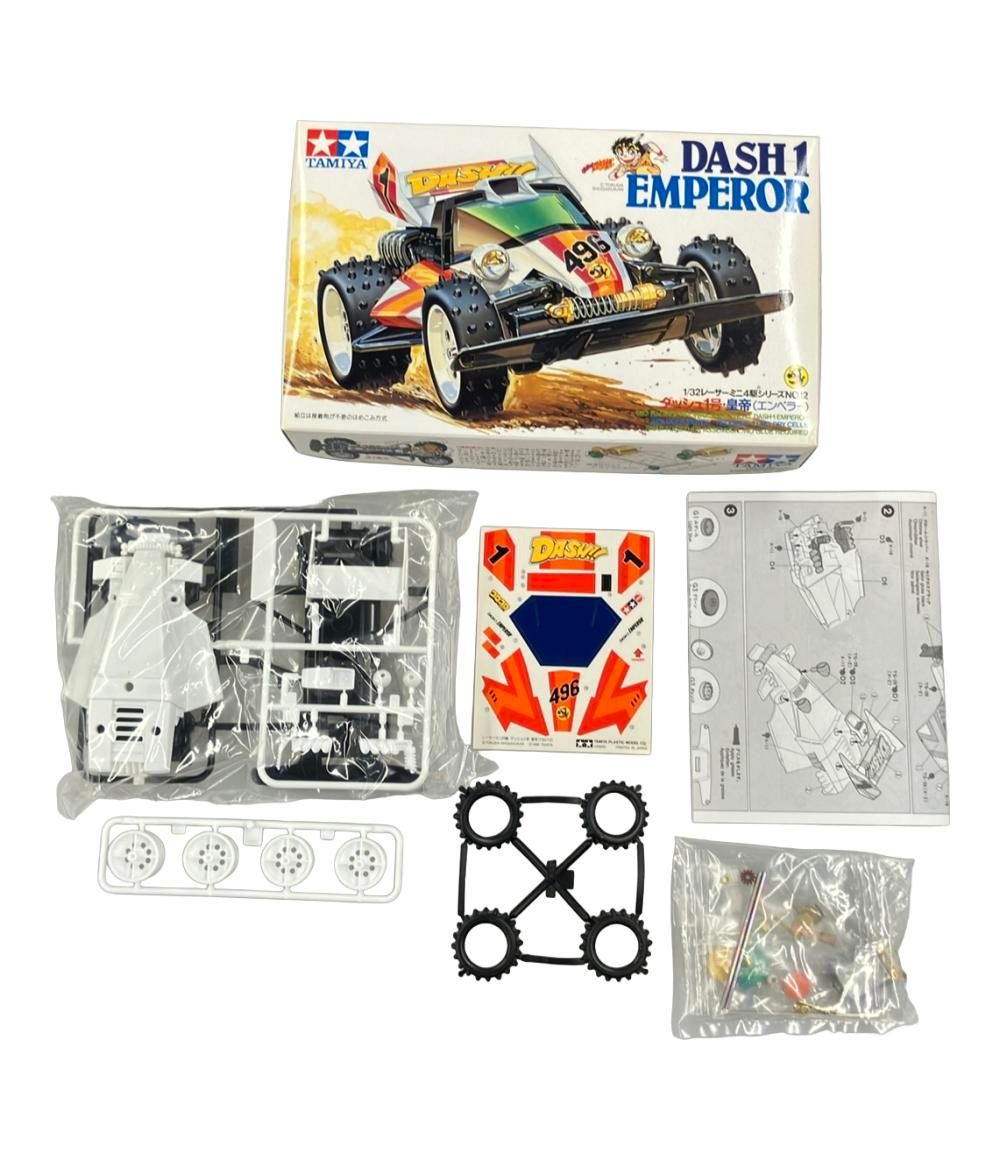 メモリアルボックス Vol