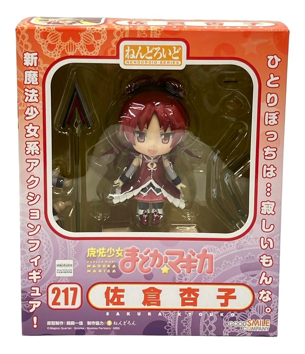 グッドスマイルカンパニー 魔法少女まどかマギカ ねんどろいど 佐倉