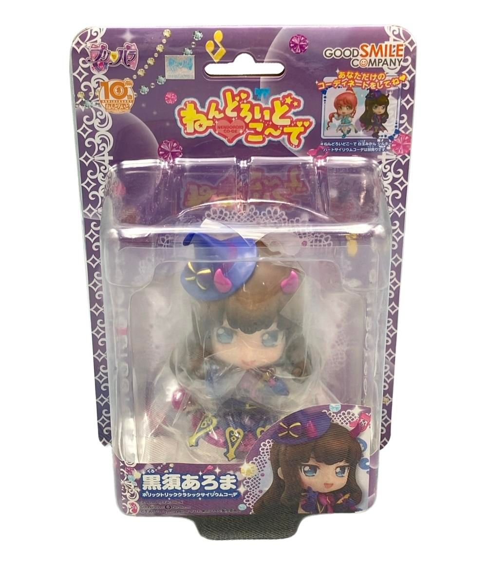 グッドスマイルカンパニー プリパラ ねんどろいどこーで 黒須あろま