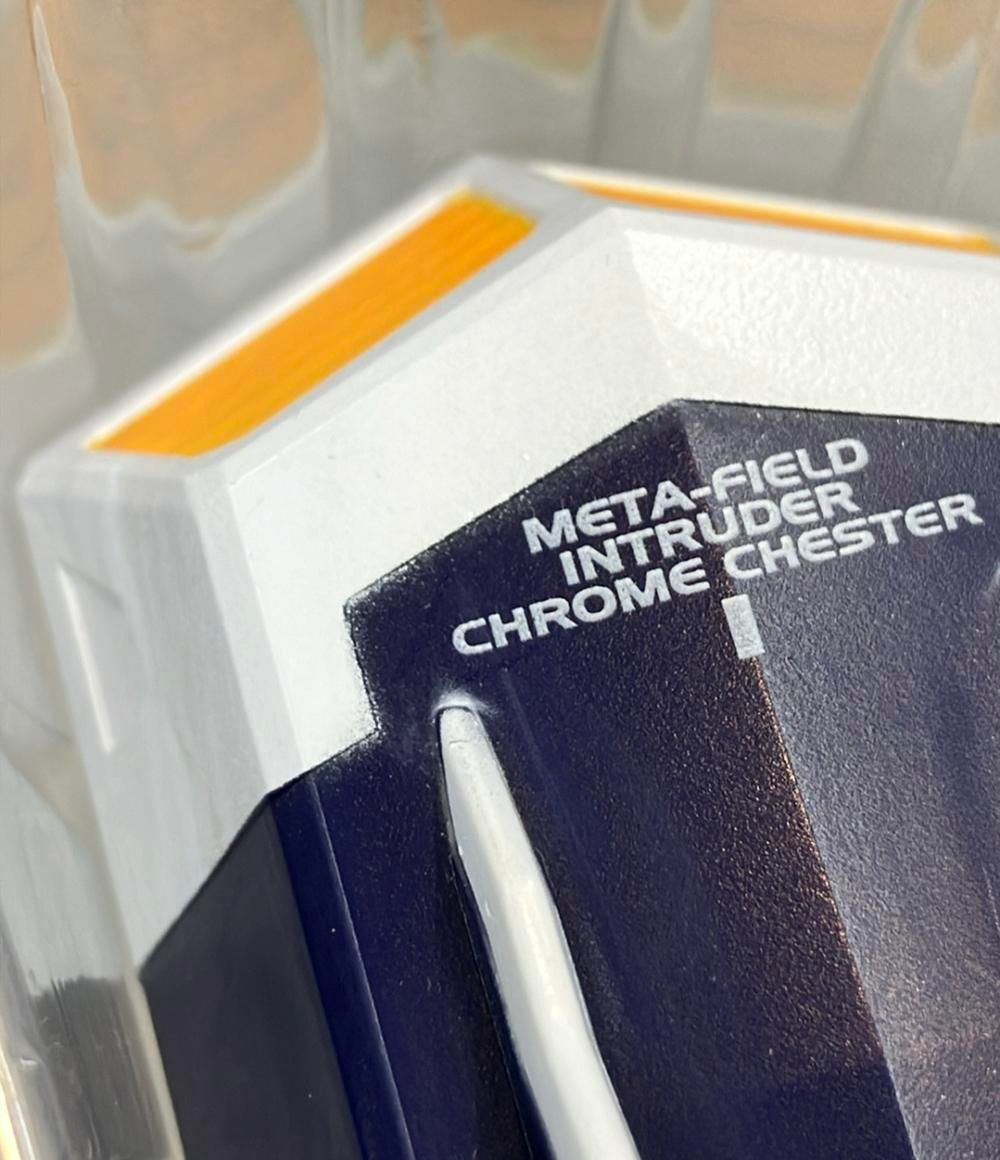 ウルトライドクロニクル ハイパーストライクチェスター