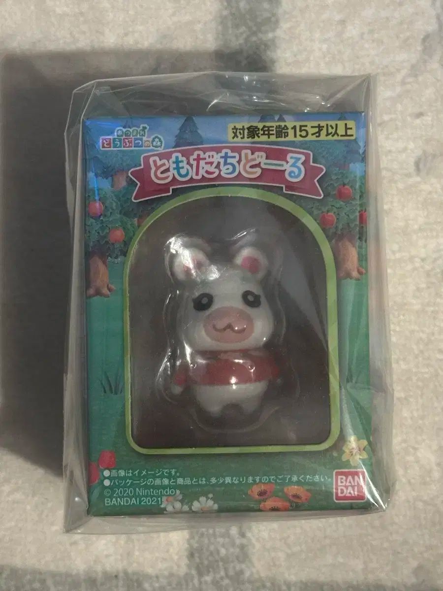 トゥーモダチドール ぽやみ